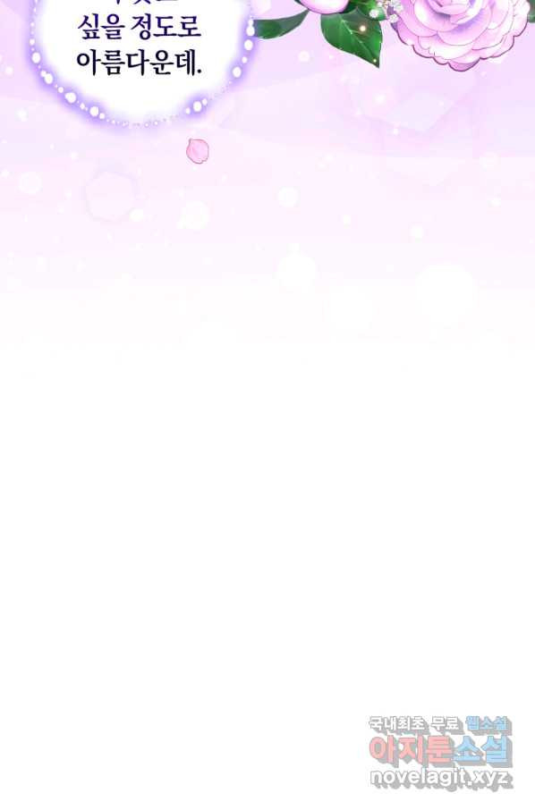 1651718491112i6wqip4isn8.jpeg