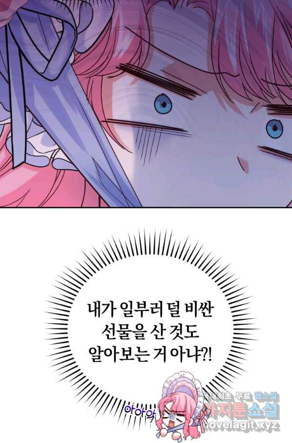 16517184926798b4psnzzhlt.jpeg
