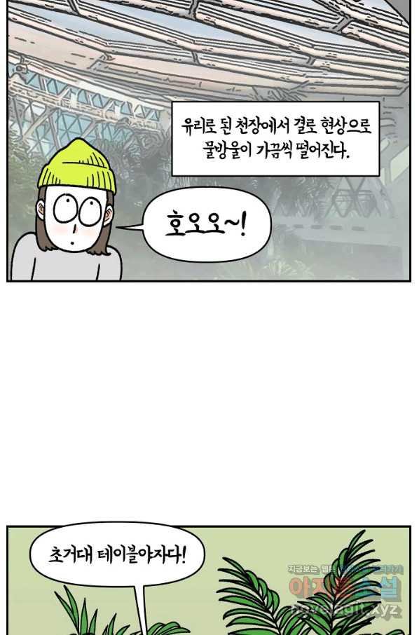 16517190108105p7nq2mdrkd.jpeg