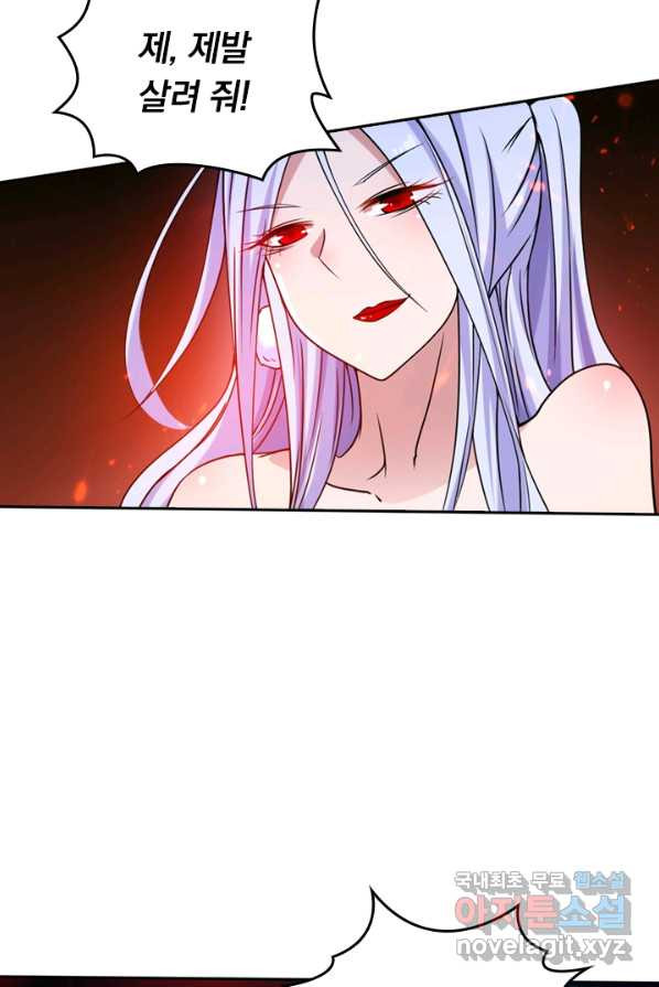 16517181630032dmhb4pi6ds.jpeg