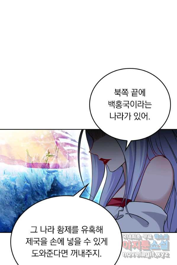1651718164803x2ct7j1mm2.jpeg
