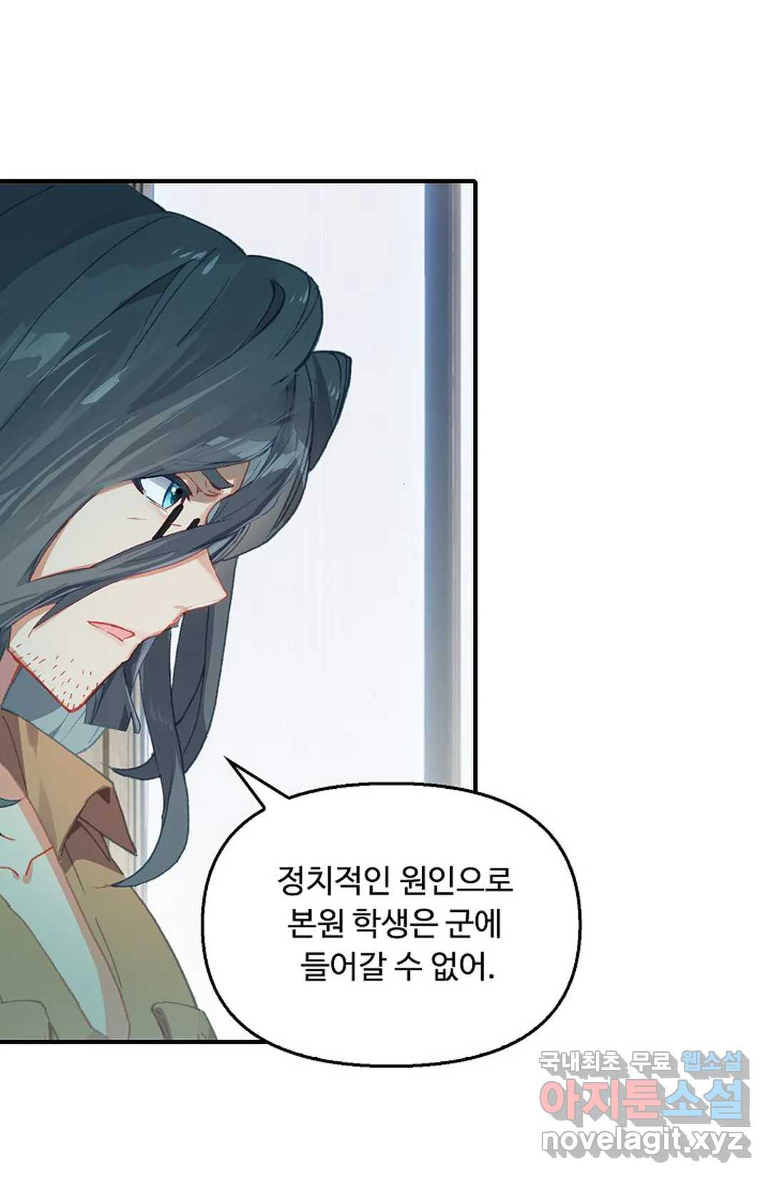 165180347993399ybshhue0u.jpeg
