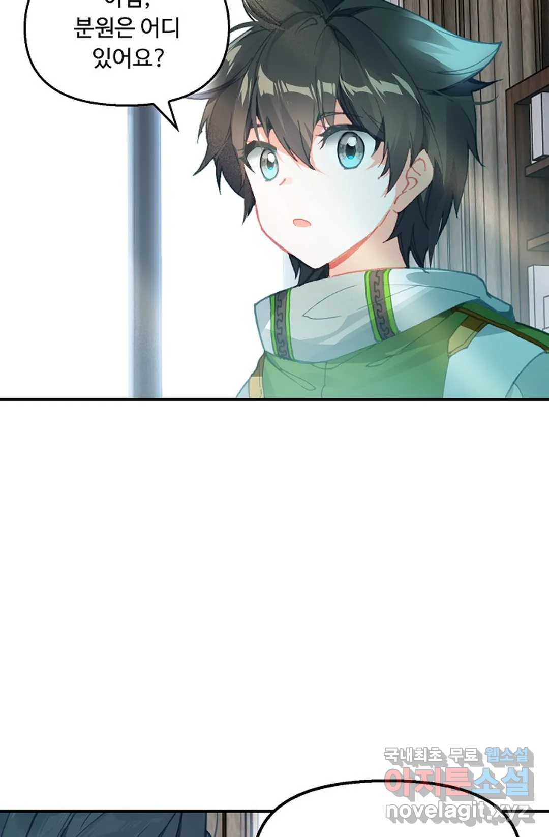 1651803486635z6feinisgia.jpeg