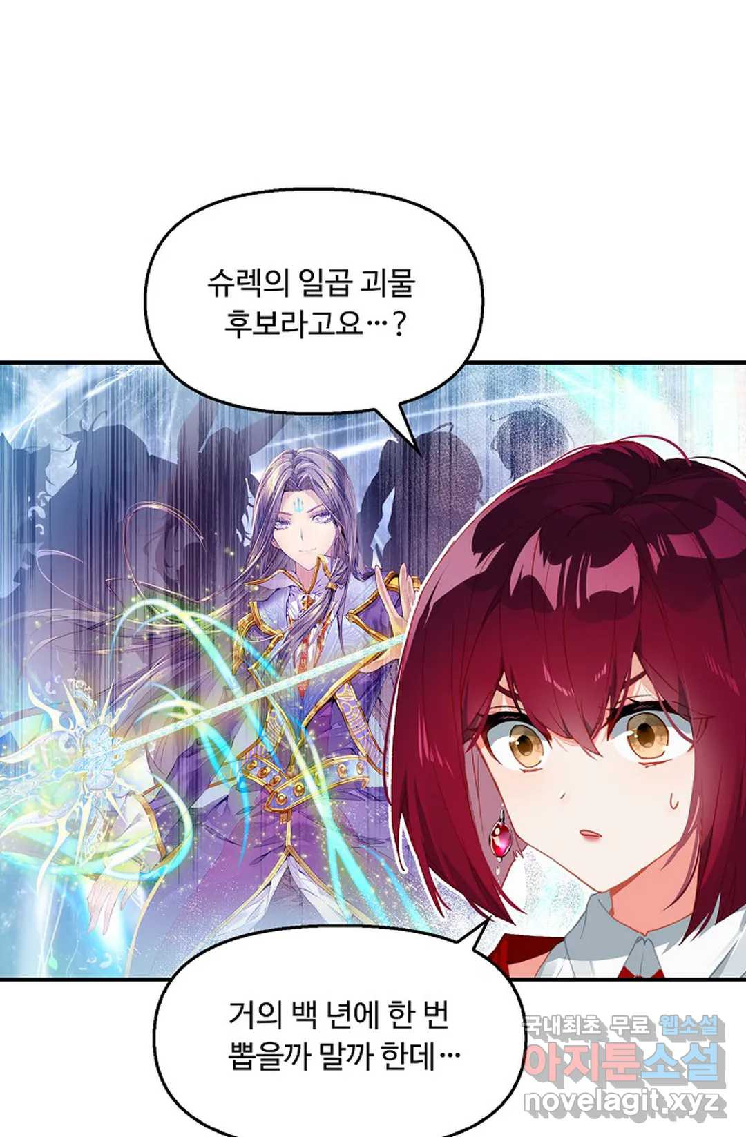 1651803497994swhtuhyyeb.jpeg