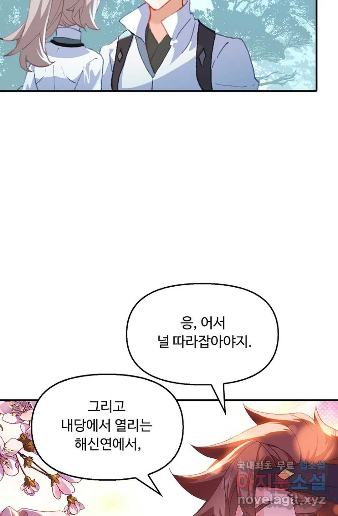 1651803500568whgmig1fidq.jpeg