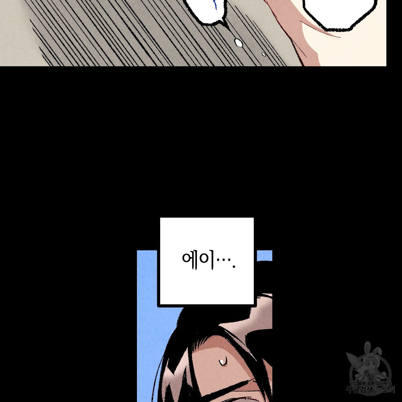 1651804876148jk12j7h0rv.jpeg