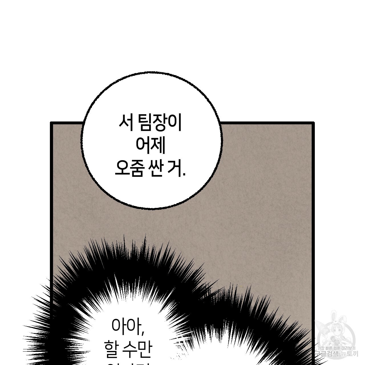 1651804881807av7s4oobxam.jpeg