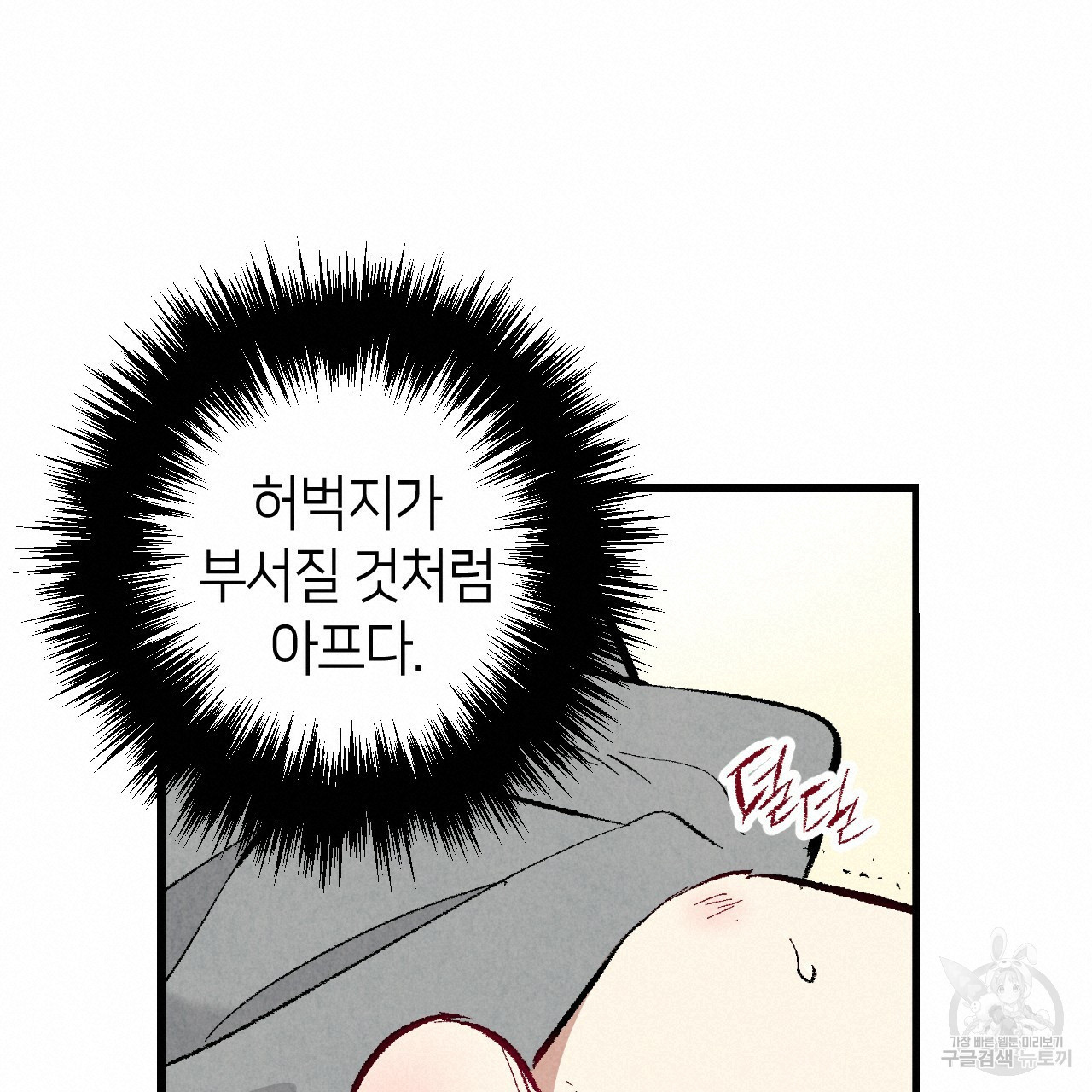 1651804887977ug5clk6xkqa.jpeg