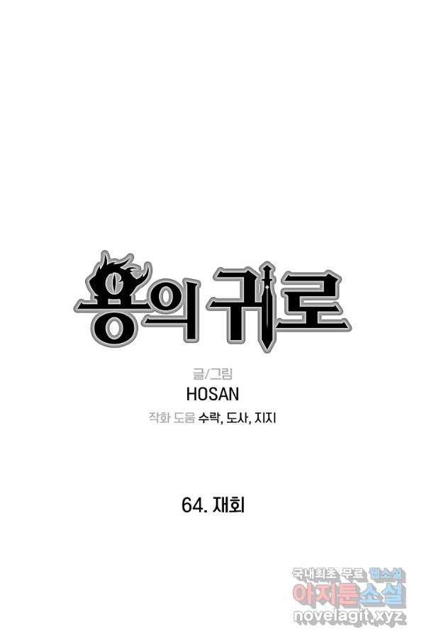 1651802622920f8f44caqgui.jpeg