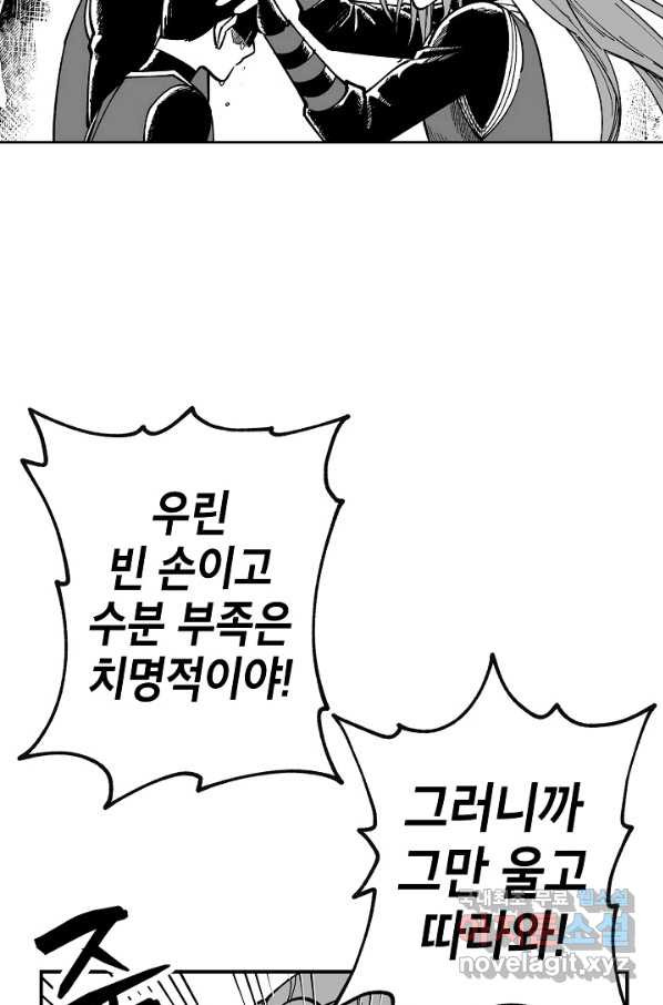 16518026382626kjvyewjogm.jpeg