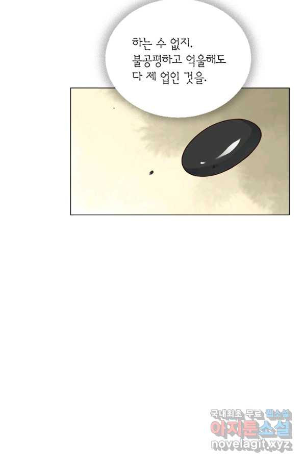 1651802663829e068jeeiodd.jpeg