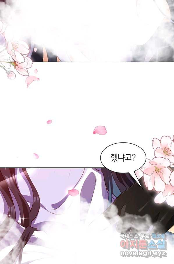 1651802650479eugm5hoho2.jpeg