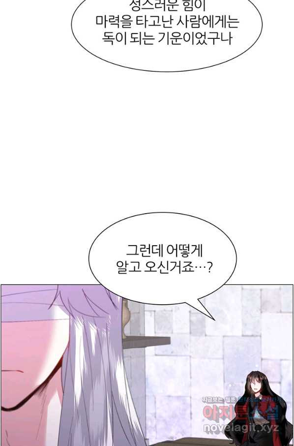 1651803145631kjunps298mm.jpeg