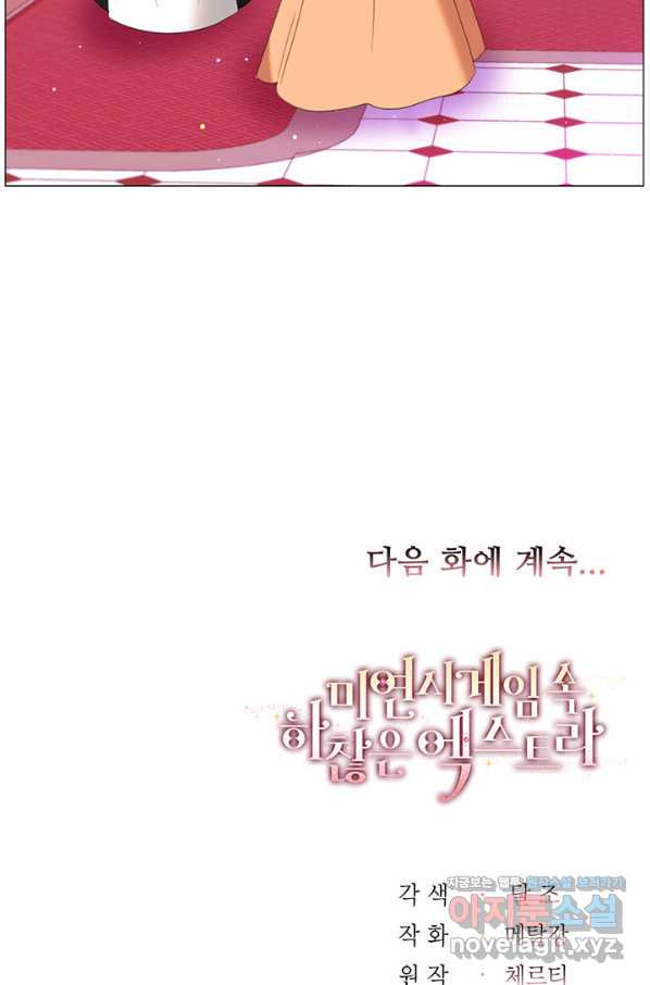1651803168332dz25qikuxum.jpeg