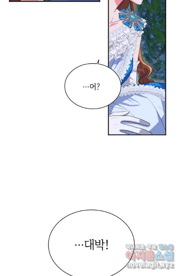 1651802484756fre34xwgwdk.jpeg