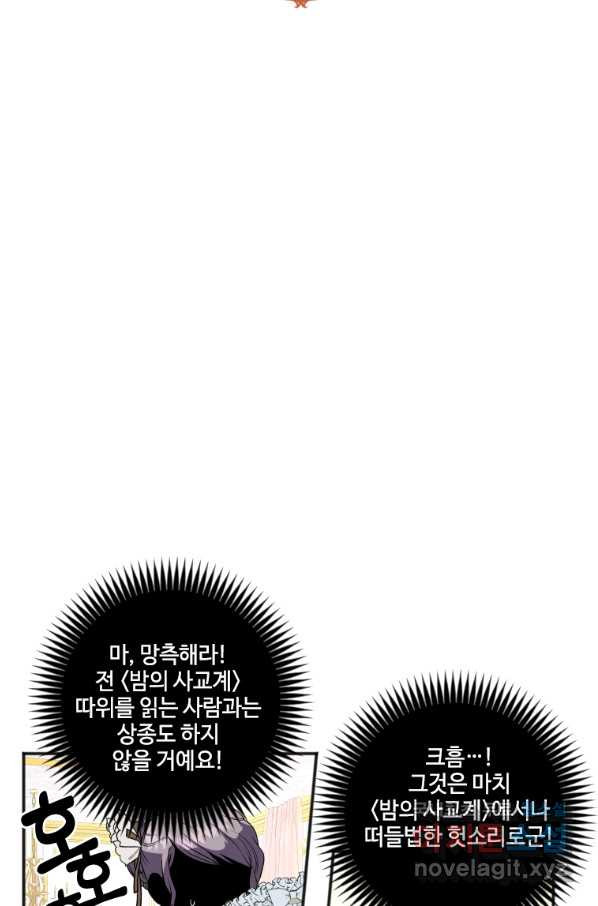 16518024856001h8hr7ncxwr.jpeg