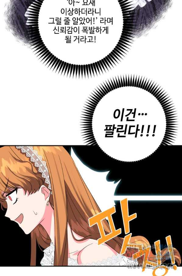 1651802486445rtapa7fn19.jpeg