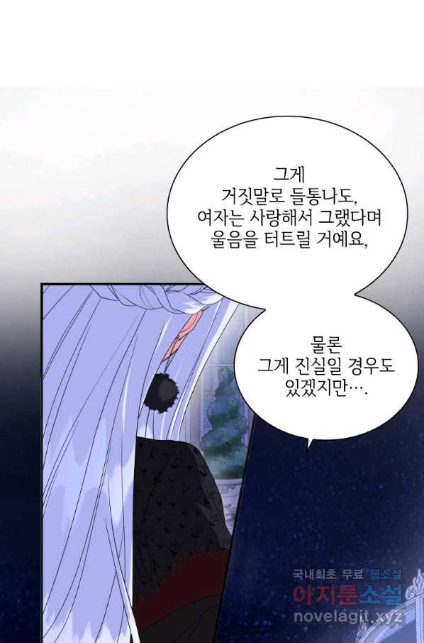 1651802491552xo385am537c.jpeg
