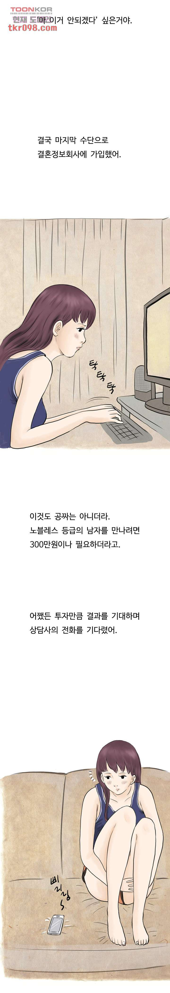 1651986147053aww0o1w6ws4.jpeg