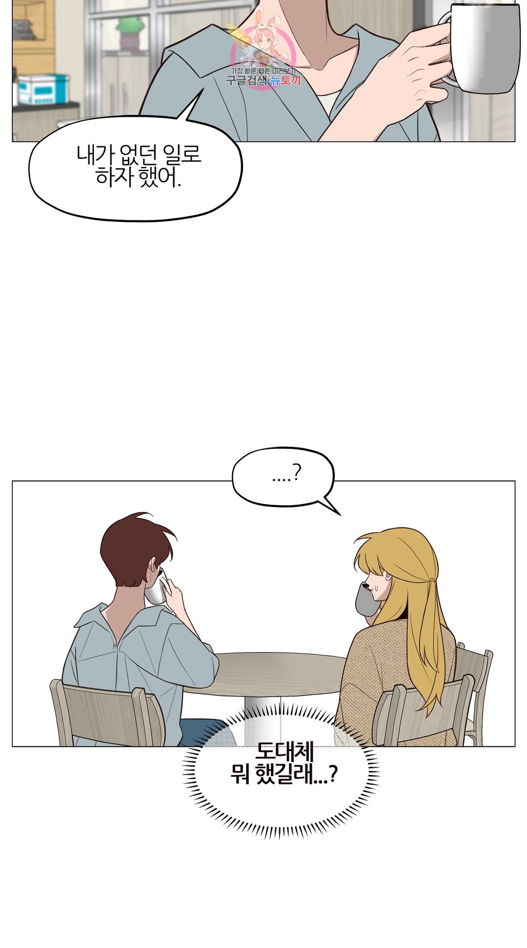 1651984667892agnvilu3vwt.jpeg