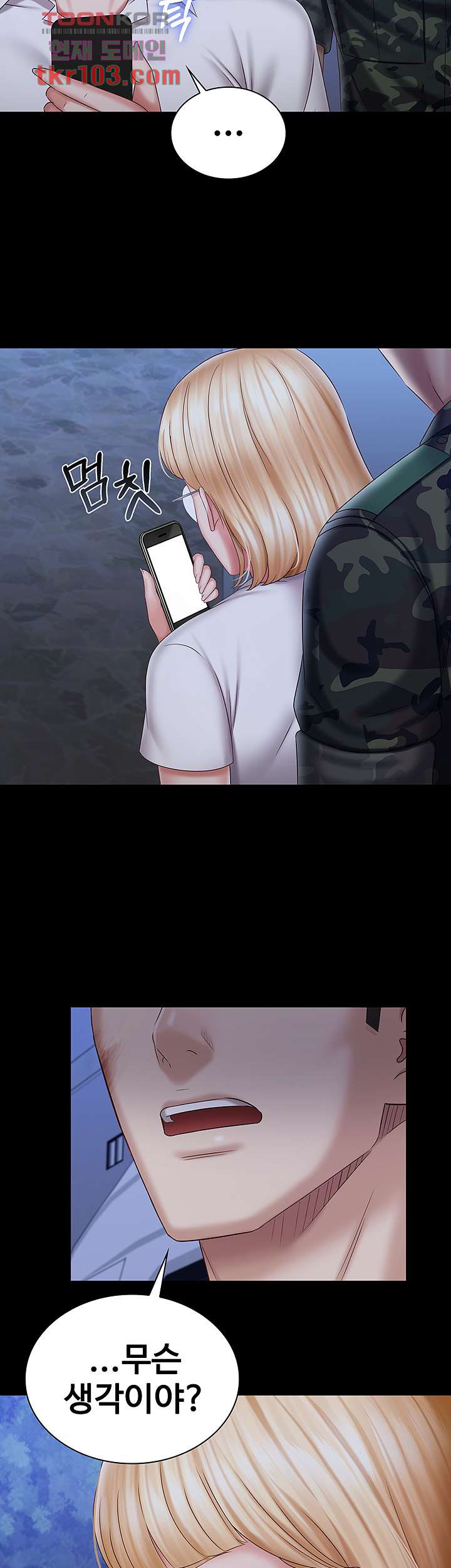 1651985793443646vk6l7hh5.jpeg