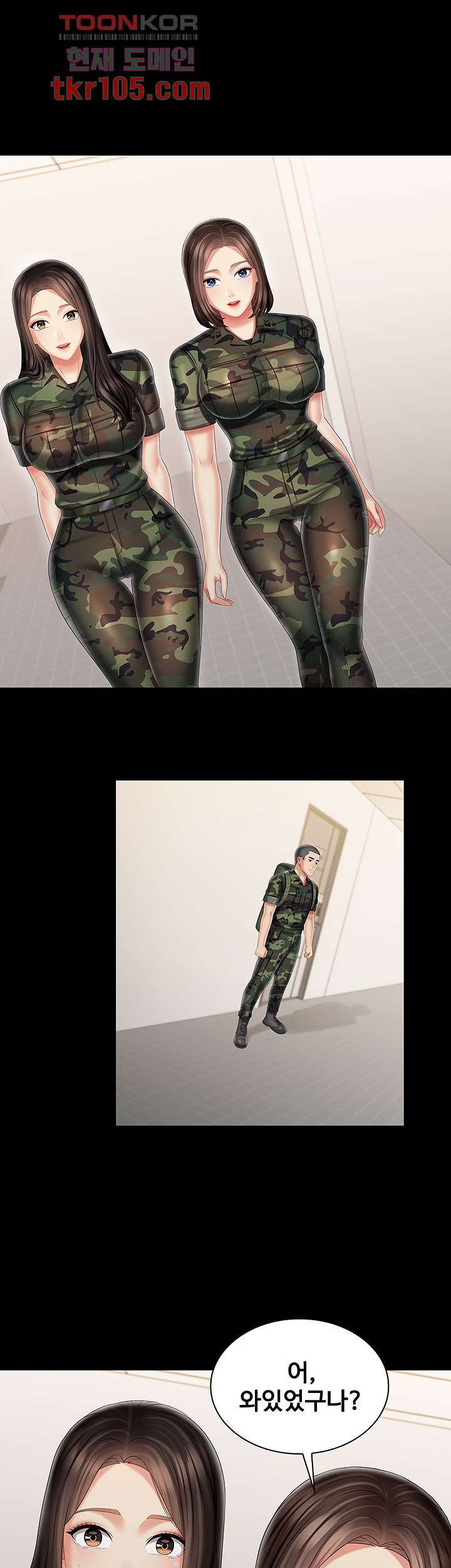 1651985812265ew7f69nowc.jpeg