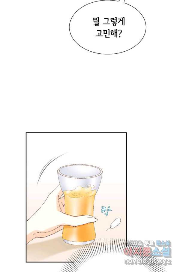 165198353177458unbvgsi8y.jpeg