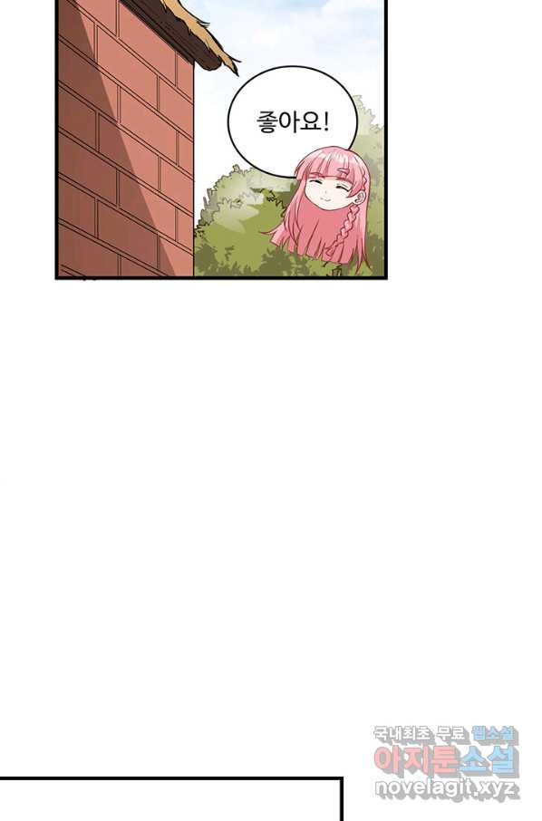 16519843282510xvusjdkkb0.jpeg