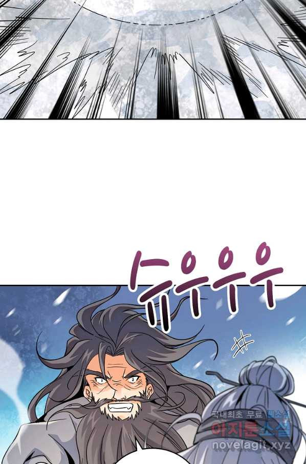 16519837627687g02verth2d.jpeg