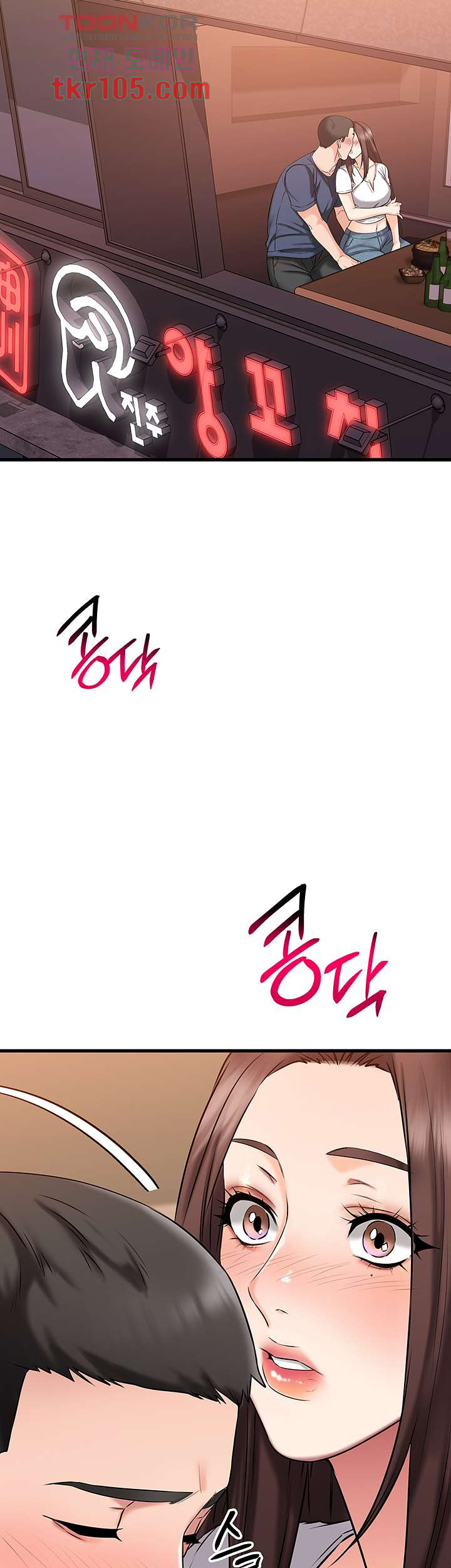 16519857233730xtimpvdpz3.jpeg
