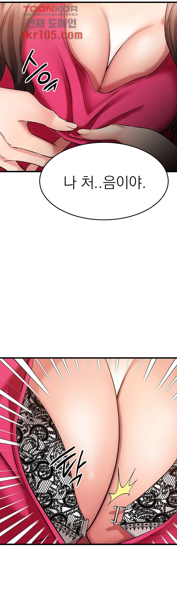 16519857386996kn8cnqmel.jpeg