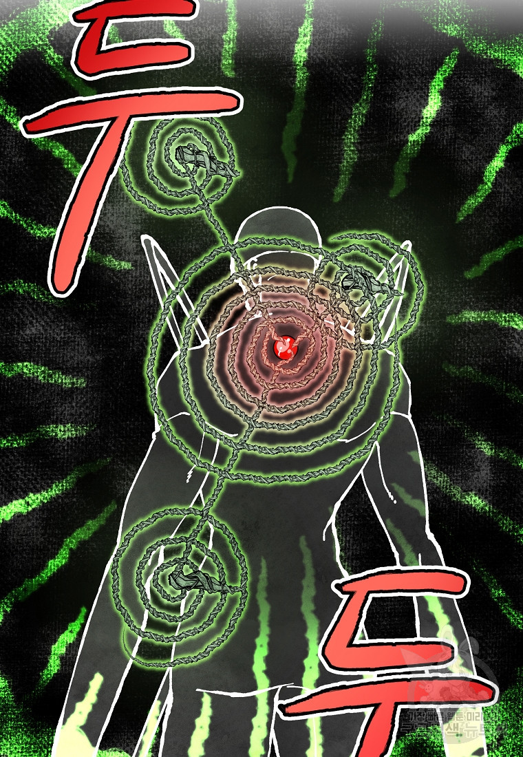 1651984536620sd1opypmqq.jpeg