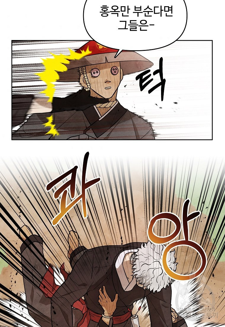 1651984538306jp72dtctyom.jpeg