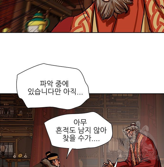 1652035879014fnkopiv59z.jpeg