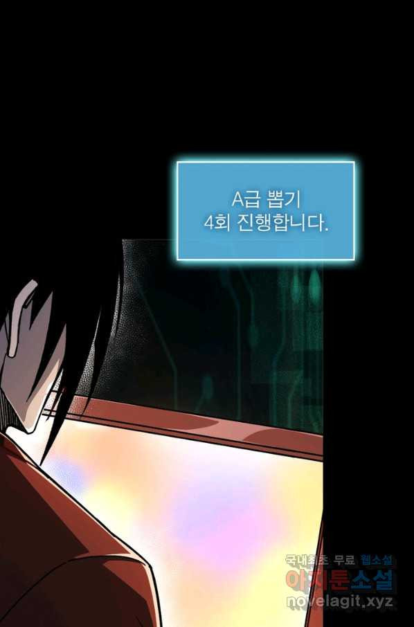 16520351708134evx857eslc.jpeg