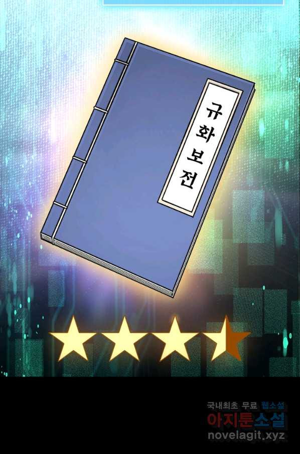 1652035171234qab9id1ptz.jpeg
