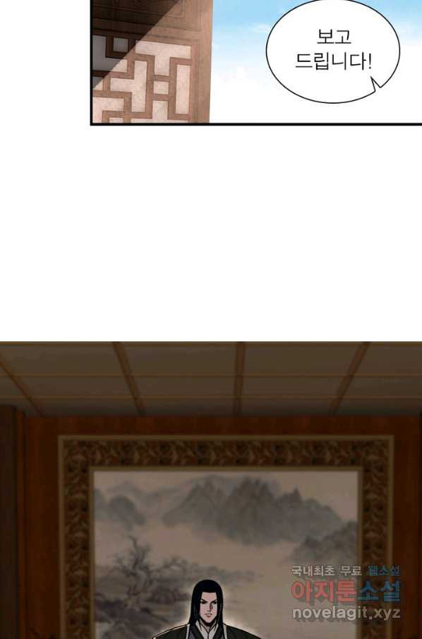 16520351758920jacblmv4h8.jpeg
