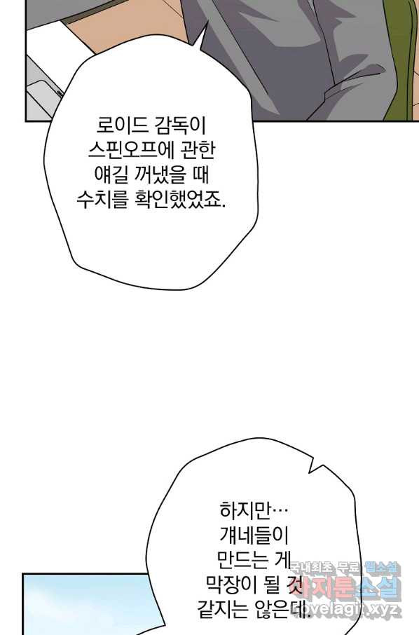 1652034207850pyo16by5ukj.jpeg