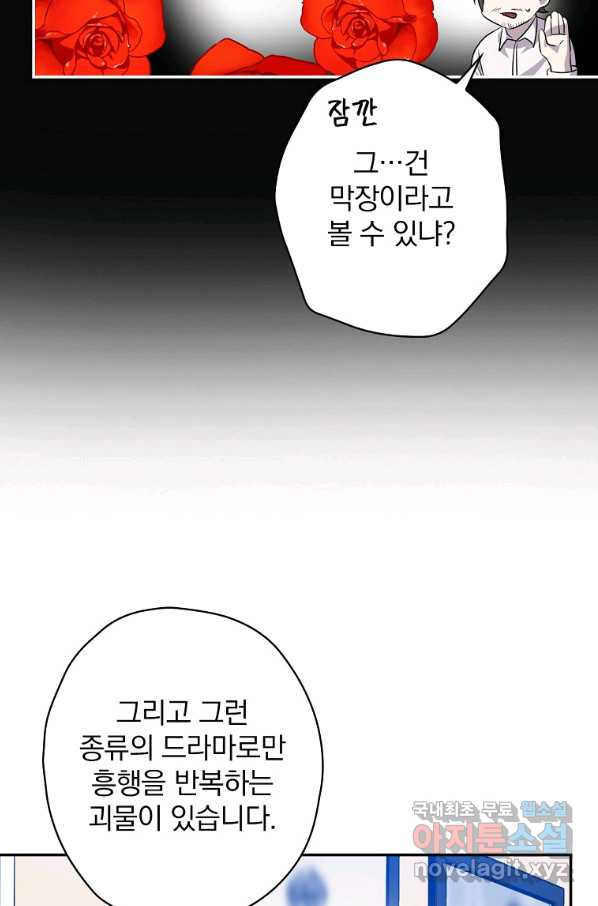 16520342117956t85quma0qj.jpeg