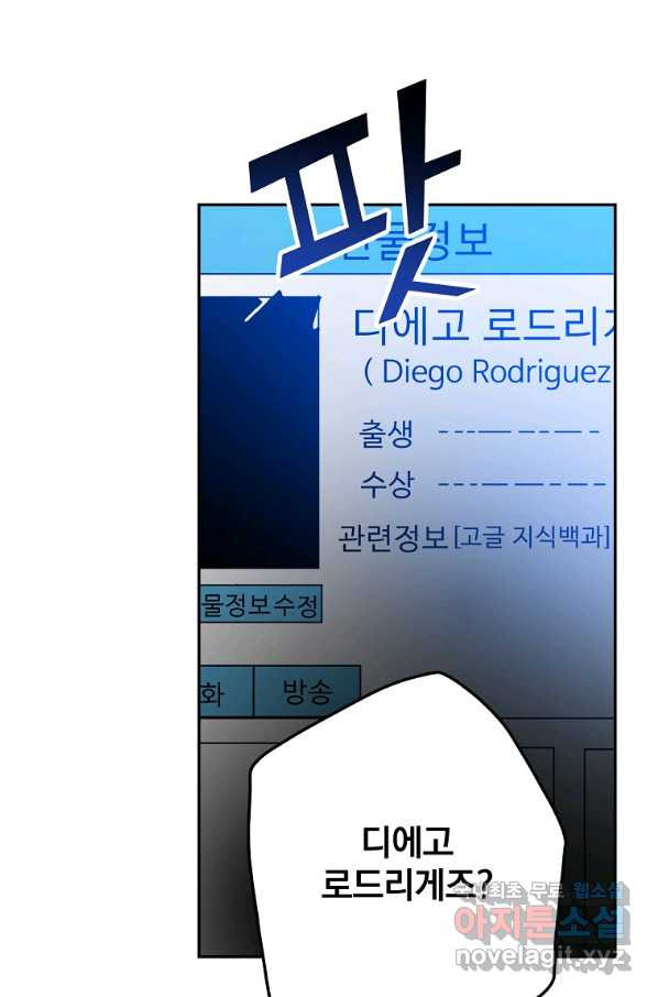 1652034211998w4zfmyw7b2r.jpeg
