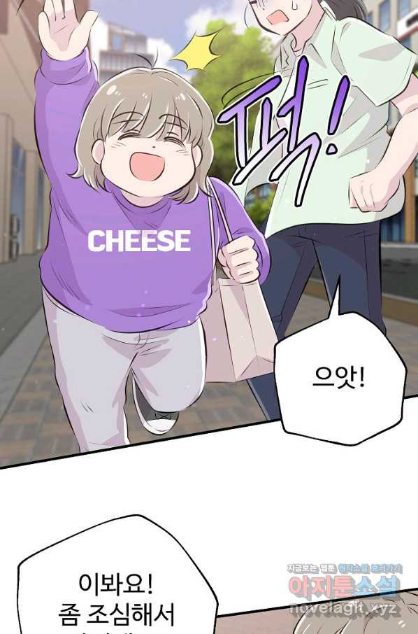 165203450773613byjdkpvup.jpeg