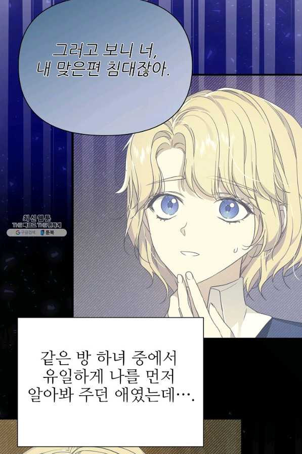 1652033895116b9zuuw1vjae.jpeg