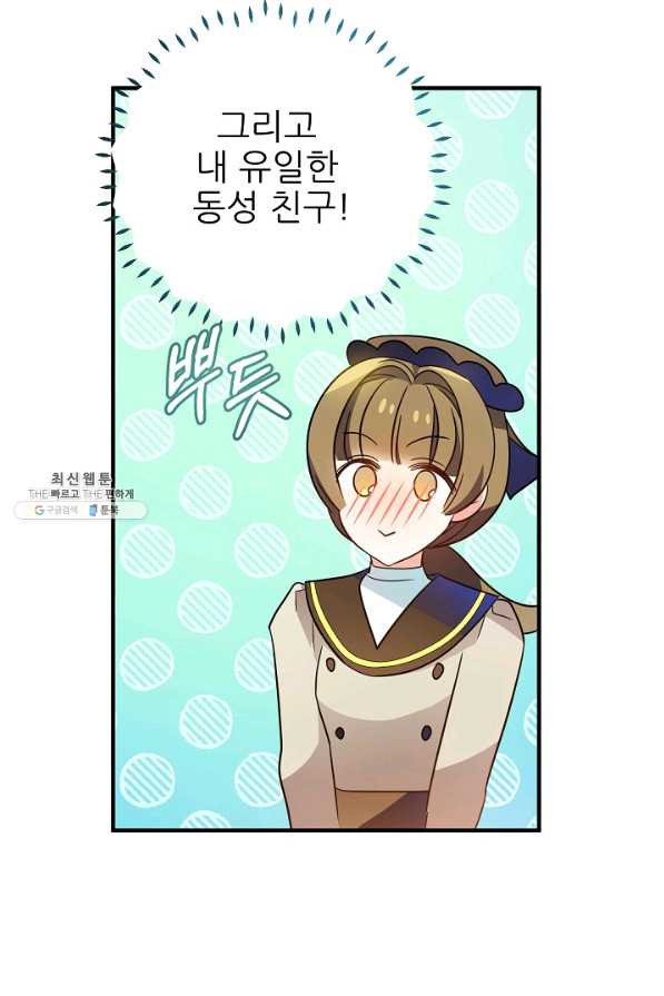 1652033906621uy09moenqy.jpeg
