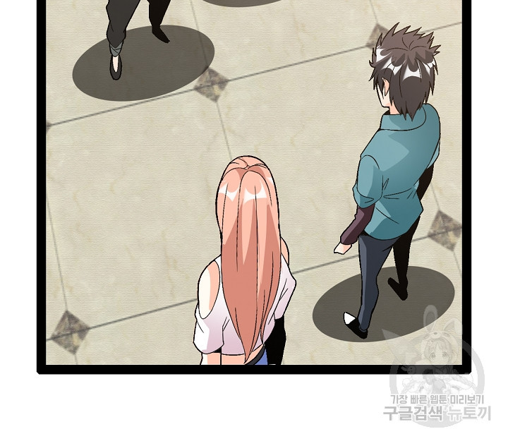 16520350043831bhd0x1bjw4.jpeg