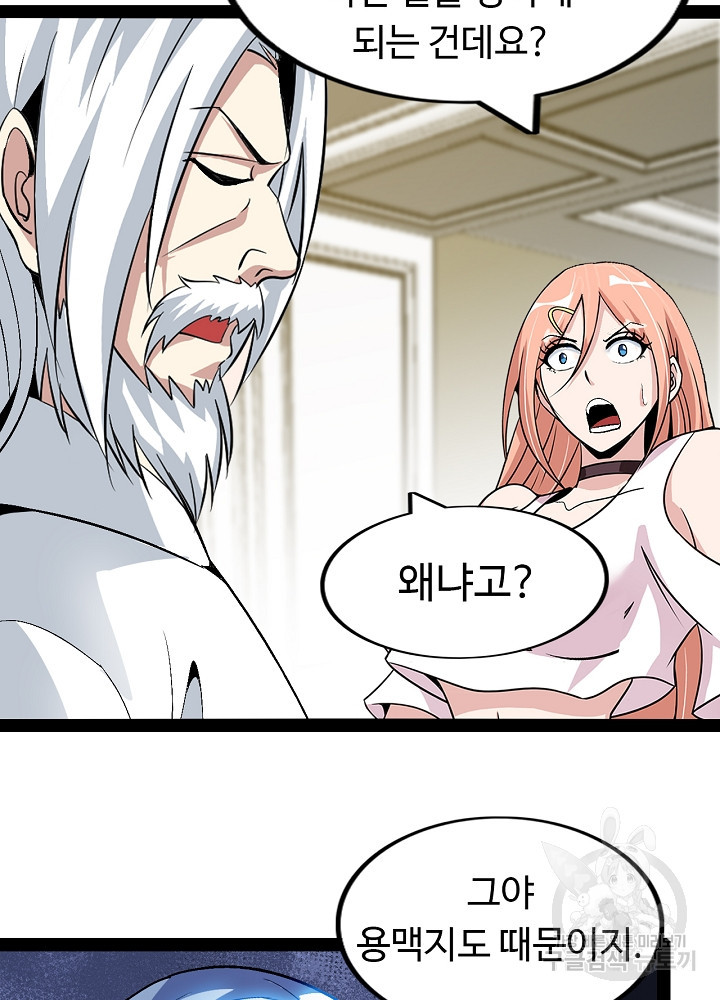 16520350048118ytmrrpgs4u.jpeg