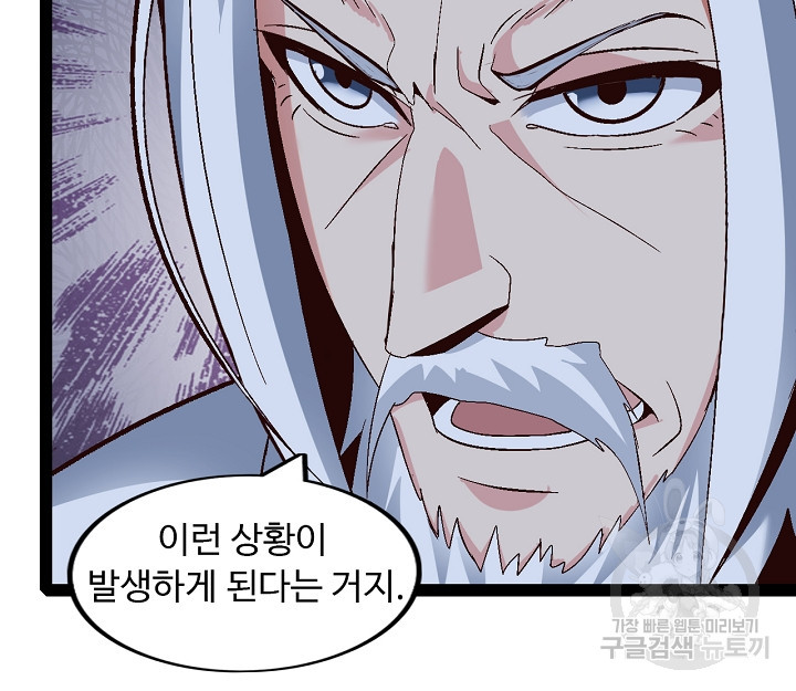 16520350055785sk5x034nnt.jpeg