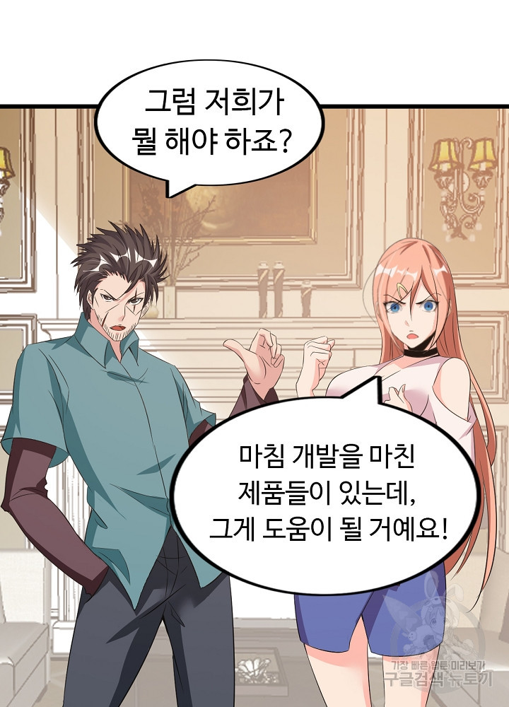 1652035006322kklju1m2by.jpeg
