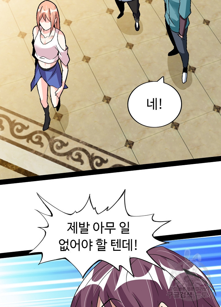 1652035007190eb168hem8ue.jpeg