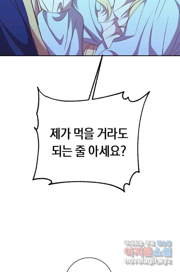 1652034189509tu154smlznh.jpeg