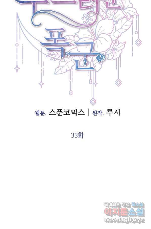 1652034191167wtj57tekon.jpeg